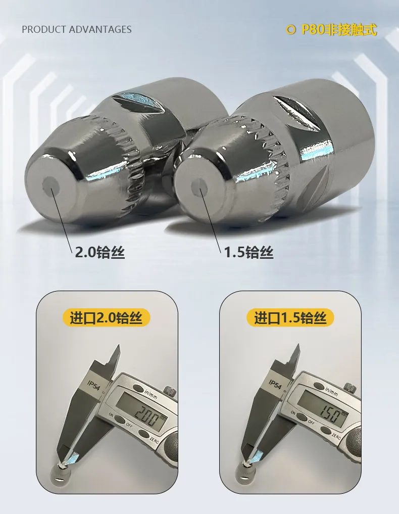 不朽情缘MG(中国区)官方网站