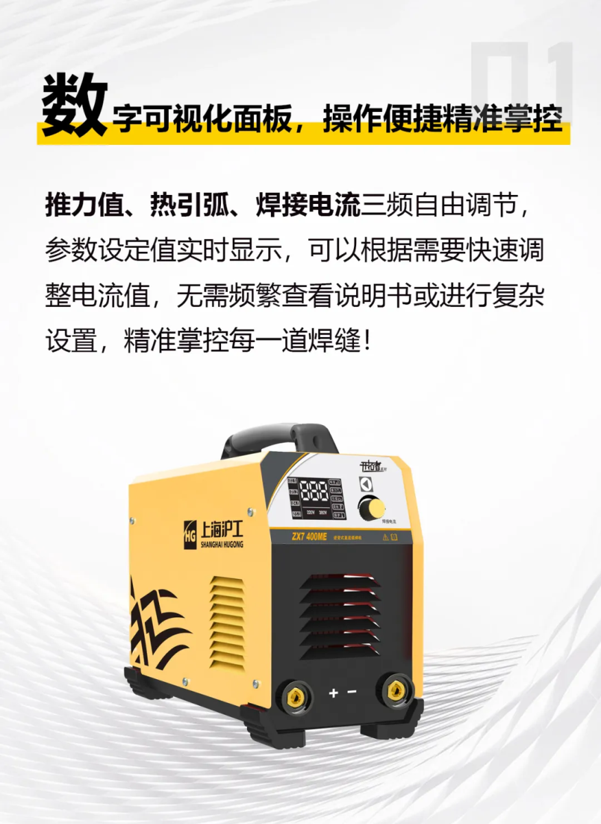 不朽情缘MG(中国区)官方网站