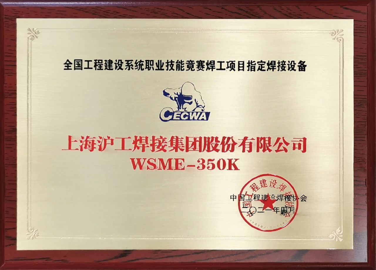 不朽情缘MG(中国区)官方网站