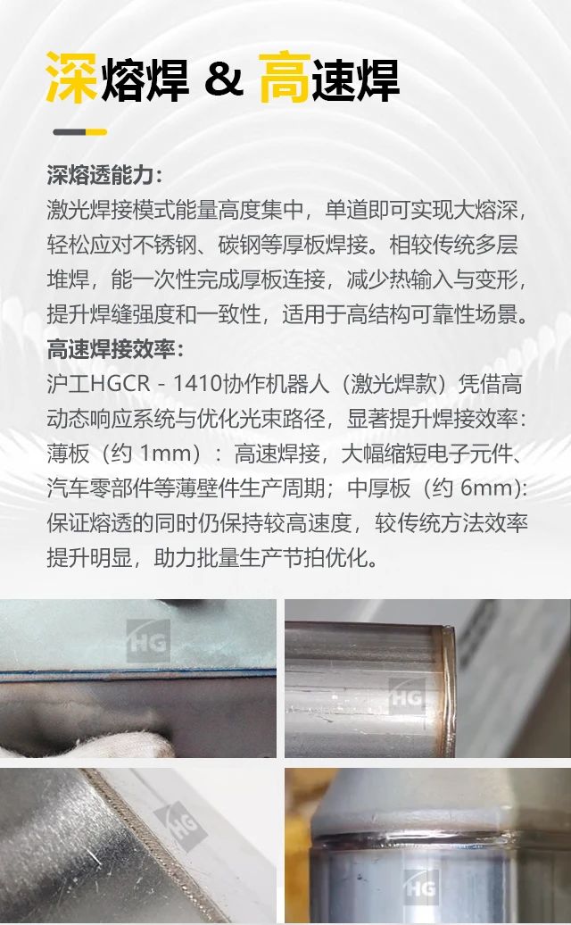 不朽情缘MG(中国区)官方网站