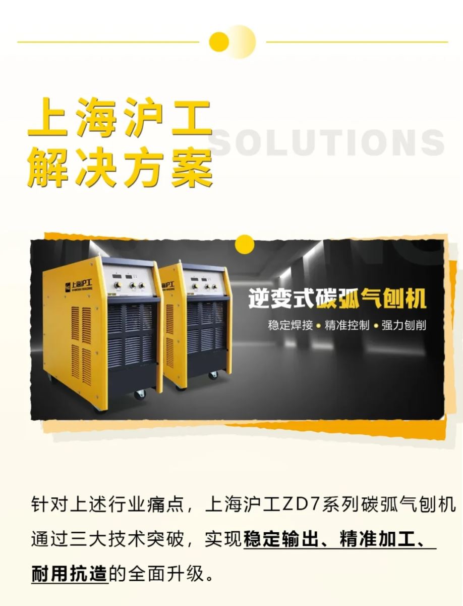 不朽情缘MG(中国区)官方网站