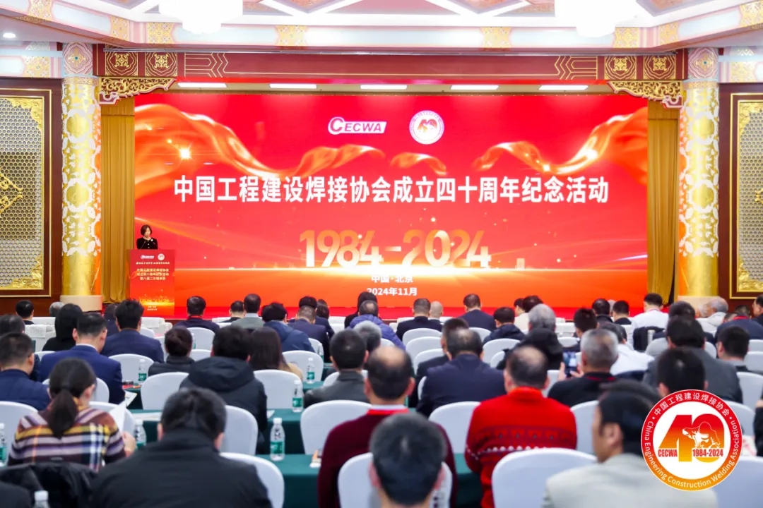 不朽情缘MG(中国区)官方网站