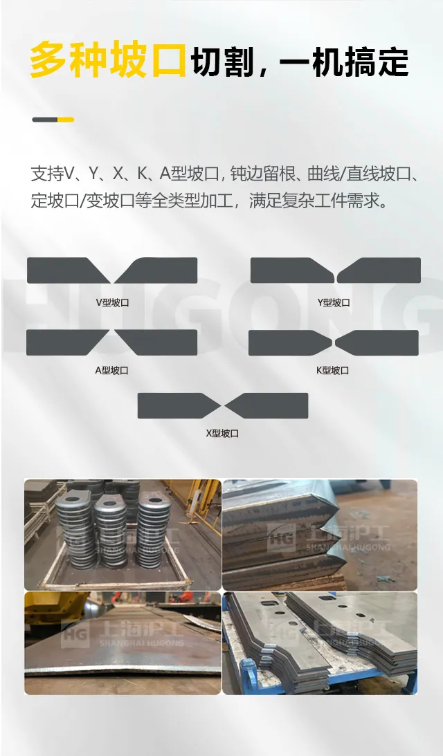 不朽情缘MG(中国区)官方网站