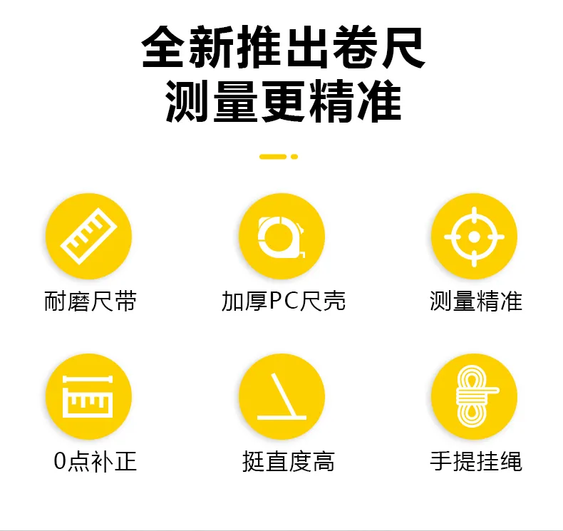 不朽情缘MG(中国区)官方网站