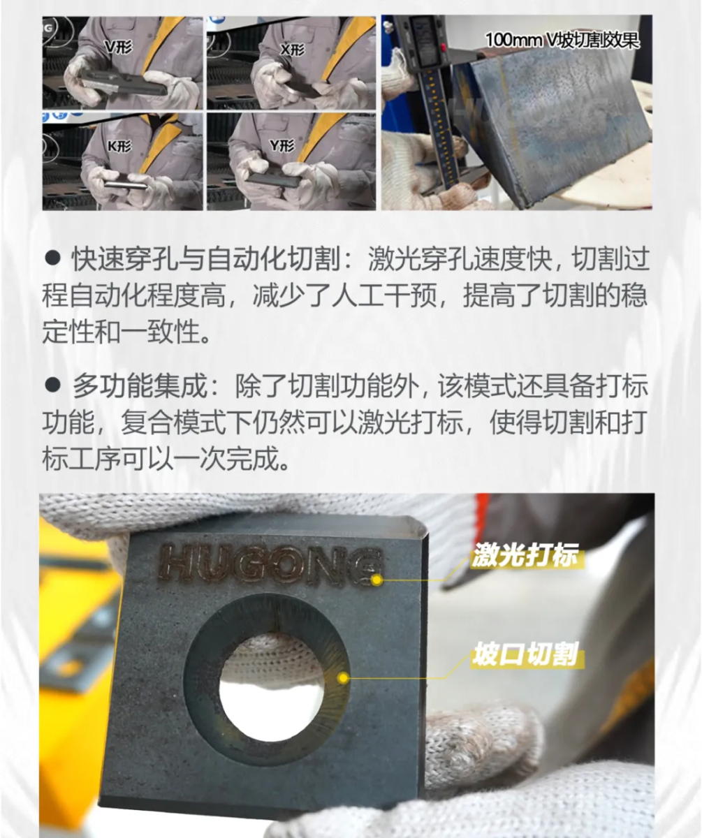 不朽情缘MG(中国区)官方网站