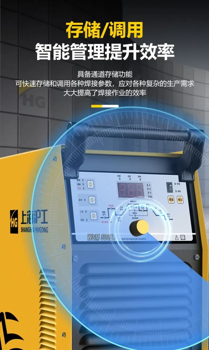 不朽情缘MG(中国区)官方网站