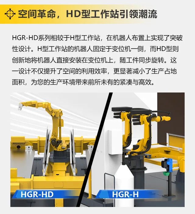 不朽情缘MG(中国区)官方网站