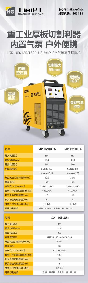 不朽情缘MG(中国区)官方网站