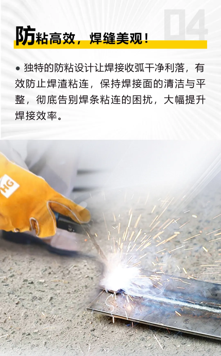 不朽情缘MG(中国区)官方网站