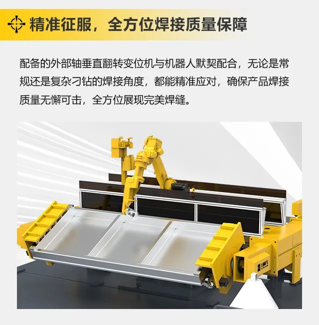 不朽情缘MG(中国区)官方网站