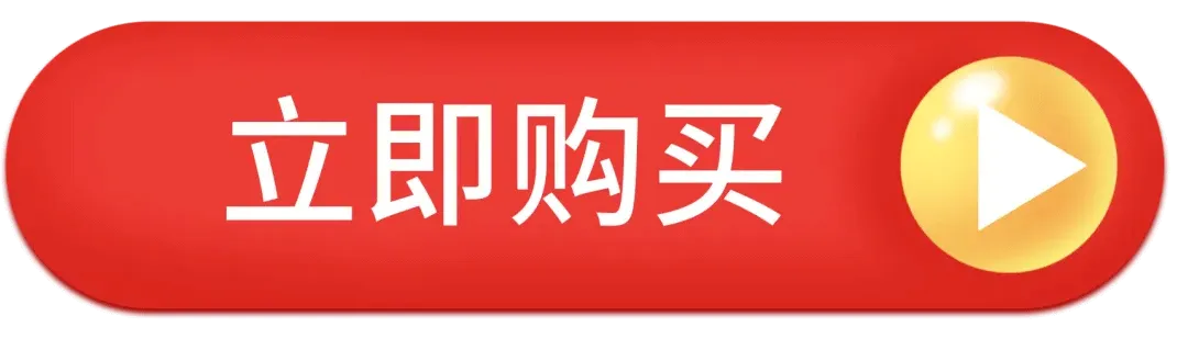 不朽情缘MG(中国区)官方网站