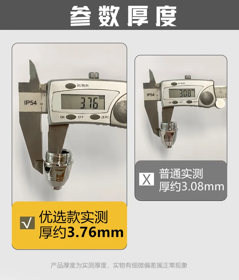 不朽情缘MG(中国区)官方网站