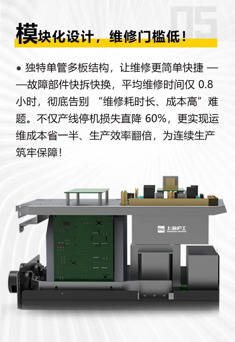 不朽情缘MG(中国区)官方网站