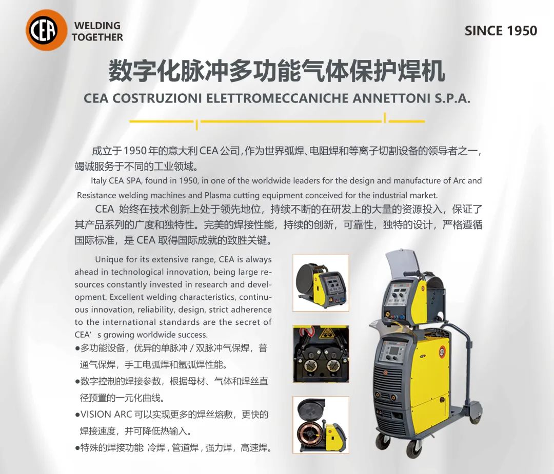 不朽情缘MG(中国区)官方网站