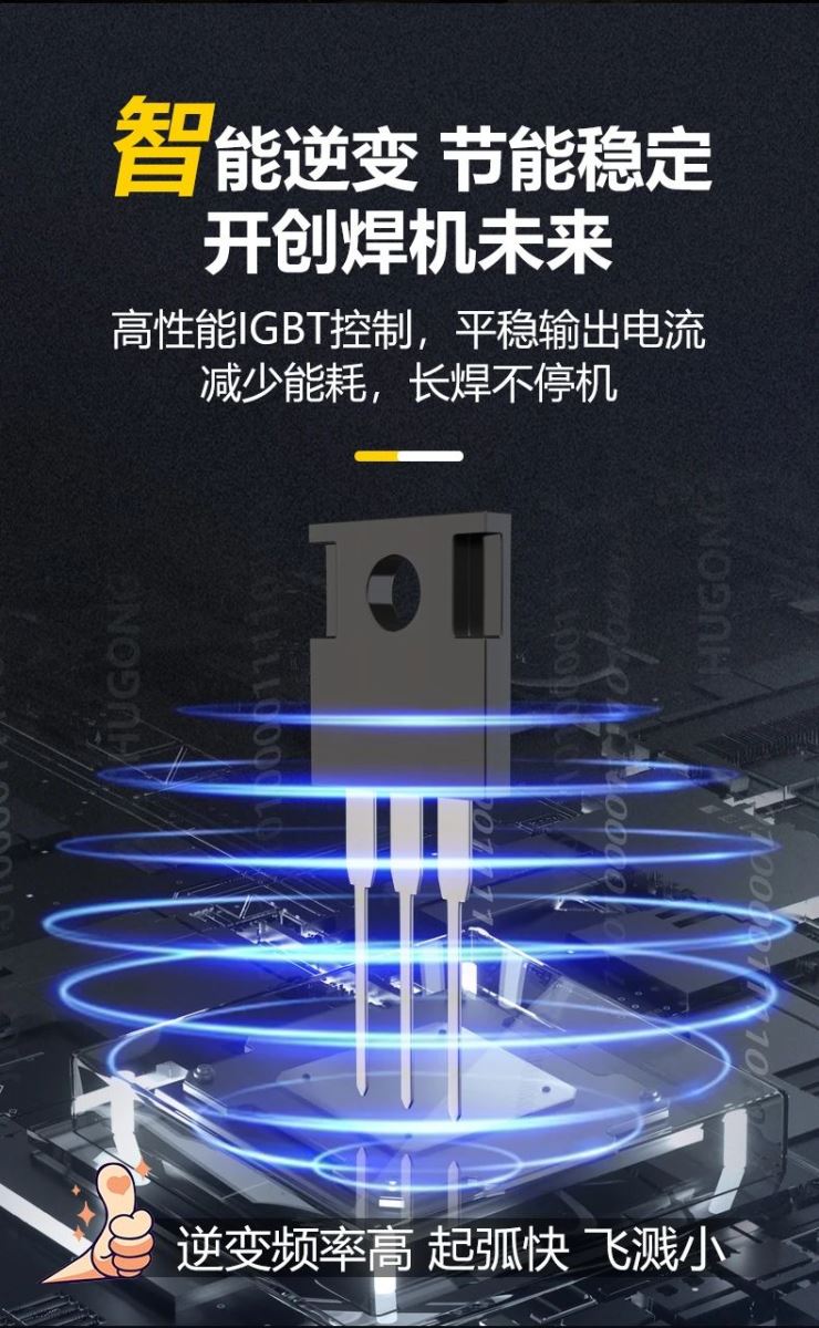 不朽情缘MG(中国区)官方网站