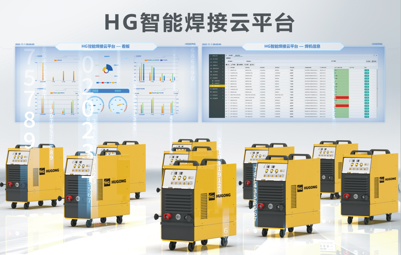 不朽情缘MG(中国区)官方网站