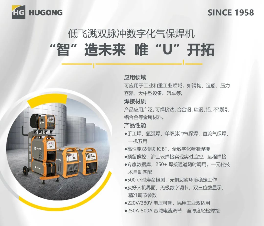 不朽情缘MG(中国区)官方网站