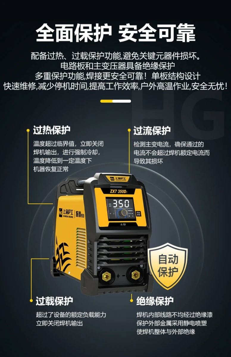 不朽情缘MG(中国区)官方网站