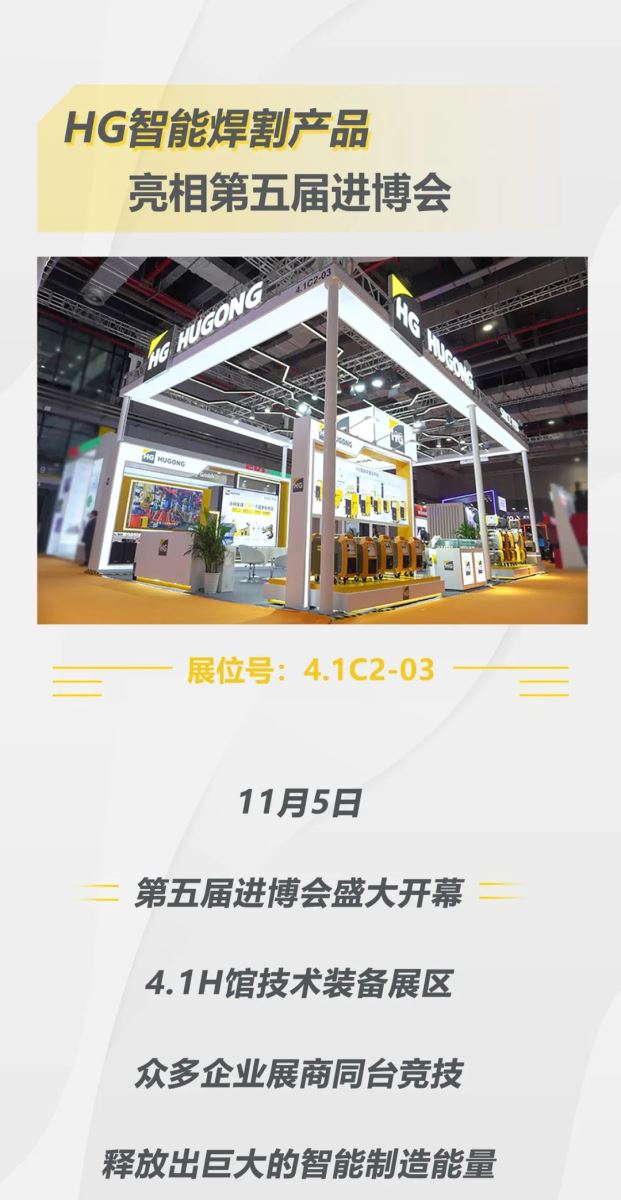 不朽情缘MG(中国区)官方网站