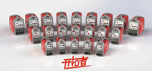 不朽情缘之星开拓者系列焊机