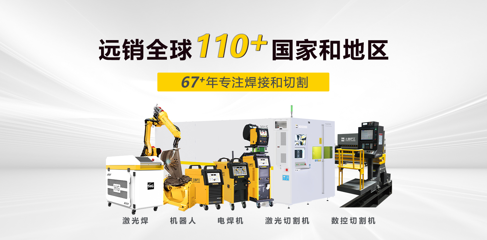 上；２恍嗲樵