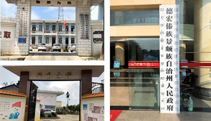 上２恍嗲樵抵υ颇鲜〉潞曛菘勾迤蠼岫园锓鍪虑