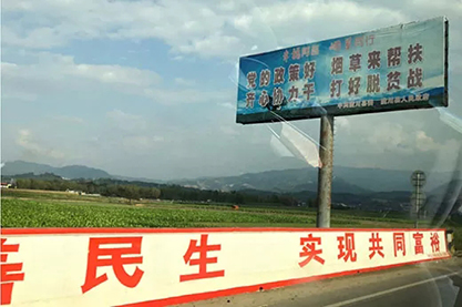 不朽情缘MG(中国区)官方网站