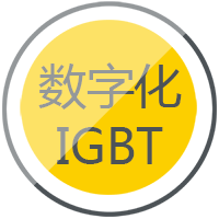 不朽情缘逆变式钢筋对焊机DS 400/500接纳先进的IGBT逆变手艺