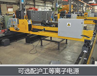 不朽情缘MG(中国区)官方网站