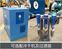 不朽情缘MG(中国区)官方网站