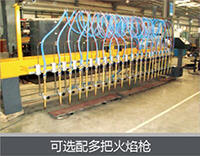 不朽情缘MG(中国区)官方网站