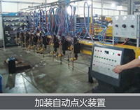 不朽情缘MG(中国区)官方网站