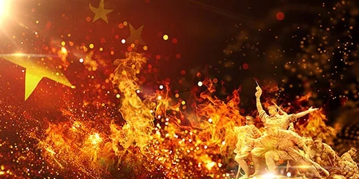 不朽情缘MG(中国区)官方网站