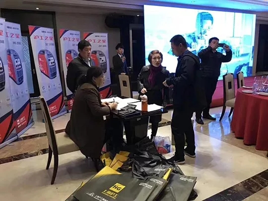 不朽情缘MG(中国区)官方网站