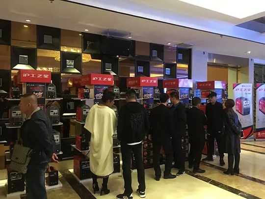 不朽情缘MG(中国区)官方网站