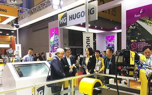 第二届进博会广东省茂名市常务副市长莅临不朽情缘意大利CEA展位