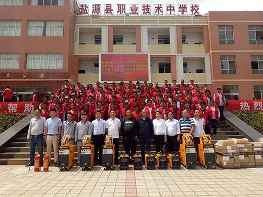 不朽情缘MG(中国区)官方网站