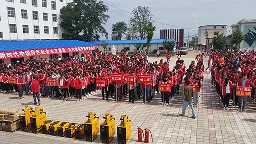 不朽情缘MG(中国区)官方网站