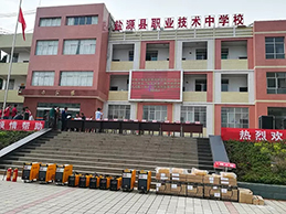 不朽情缘MG(中国区)官方网站