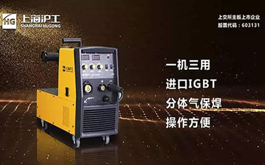 不朽情缘开拓者NB 251III焊机