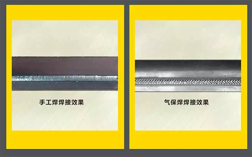 不朽情缘NB 251III焊机焊接效果