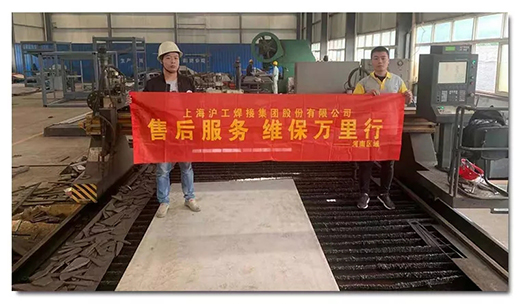 不朽情缘MG(中国区)官方网站