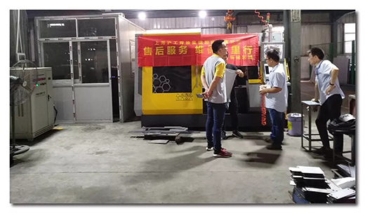 上；２恍嗲樵灯富А笆酆蠓务维保万里行”活动福建站