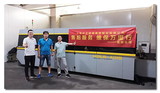 不朽情缘MG(中国区)官方网站