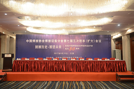 不朽情缘MG(中国区)官方网站