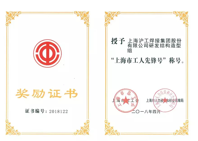 上；；２恍嗲樵等倩瘛吧虾Ｊ泄と讼确婧拧背坪