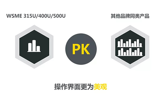 不朽情缘MG(中国区)官方网站