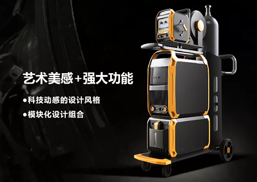 不朽情缘“智优”系列焊机造型外观