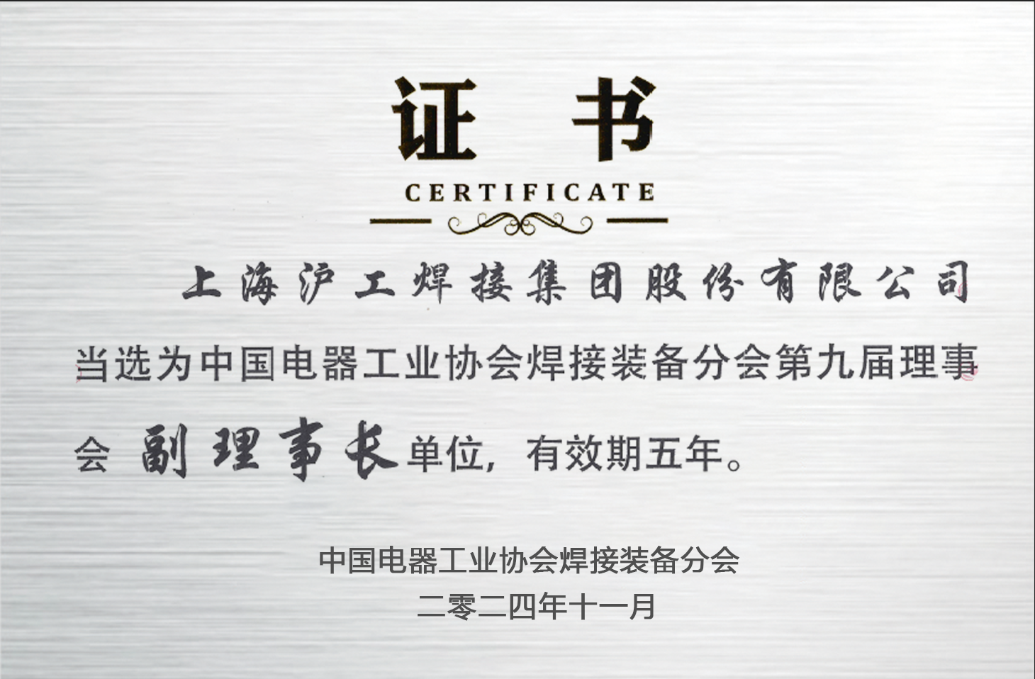 不朽情缘MG(中国区)官方网站