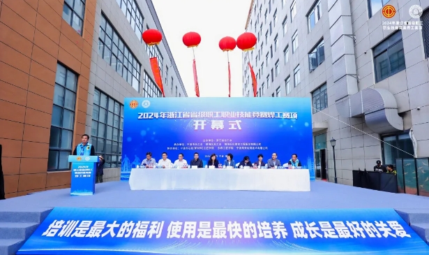 不朽情缘MG(中国区)官方网站